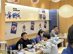 -李与白包子铺(桐梓林店)