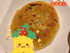白菜猪肉馅饼-阿那亚第一食堂 Cafeteria 1