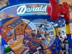 -天河城购物中心