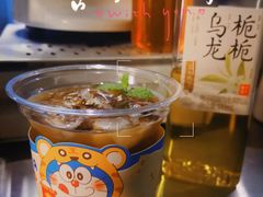 -吉阳酒店(奥山店)