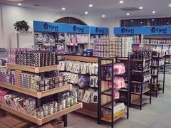 -翊宠yipet猫狗购宠庄园犬舍•猫舍