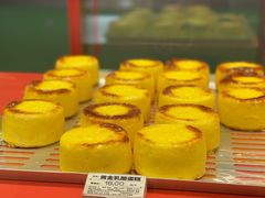 -好利来(建邺吾悦店)