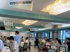 -清真马祥兴菜馆(云南北路店)