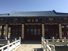-雁滩公园