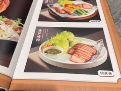 -福照楼汽锅鸡·云南菜(火车站锦江店)
