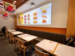 -黄饷·咖喱蛋包饭(奥城店)