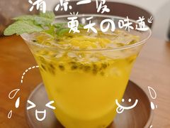 百香果饮-点绛唇(鼓楼店)
