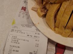 -振鼎鸡(福州路店)