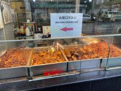 -老黄记手撕烤兔(玉林街店)