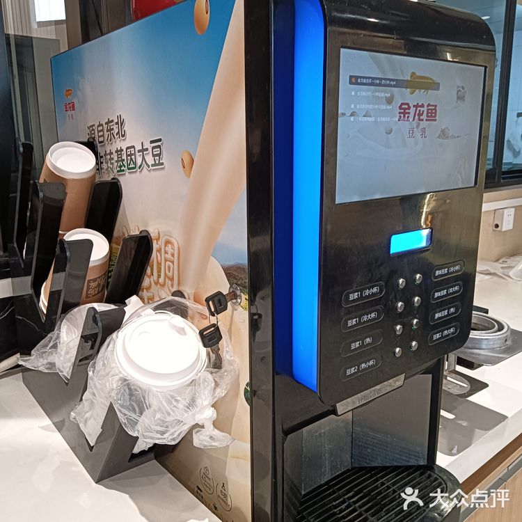 不知道哪一年，鸿瑞兴被评为“必吃榜”。