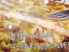 -乐凯撒披萨(正佳广场店)