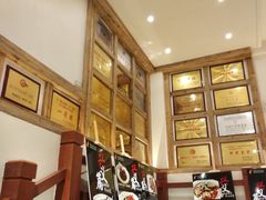 -新侗家食府(蟠桃宫店)