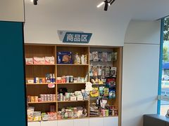 -小伙伴宠物医院·CT·骨科·眼科(高新店)