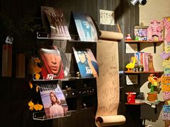 -贰醒·私房小院烧烤 (太古里店)