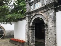 -蒋氏故居