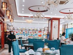 大堂-渔码头食府(蓬莱阁店)