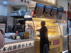 -夸父炸串(金桥国际广场店)