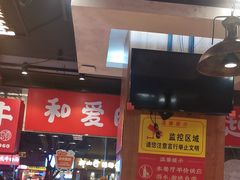 -幸运牛汕头小黄牛牛肉火锅(梅林店)