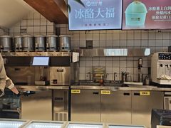 -陕拾叁-西安糕点(北院门创始店)