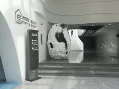 -莫子山公园