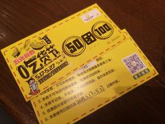 -云海肴·汽锅鸡·云南菜(领展购物广场·中关村店)
