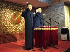 -青曲社相声(易俗街区店)