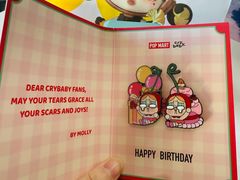 -泡泡玛特POPMART(东直门来福士店)