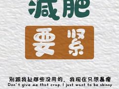 -韩盛·盛江山自助料理(中街大悦城店)