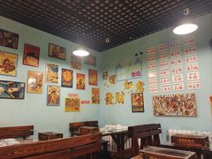 -昱家胡同·烧烤海鲜铜锅涮肉(和平里店)