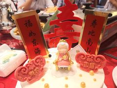 -勒甜LO CHO·私人订制低糖代糖纯动物奶油生日蛋糕(新开路店)