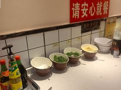 -岗上渣渣老火锅(两路口店)