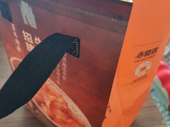 -吉野家(西客站南广场店)