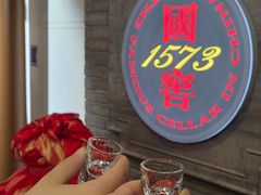 -泸州老窖景区