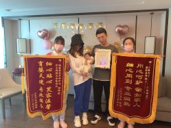 -大美臻喜母婴(南坪店)