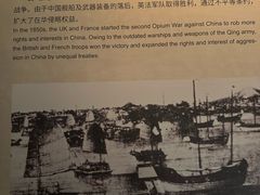 -上海中国航海博物馆