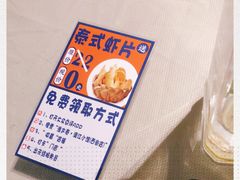 -渔太泰漓江小馆·广西融合菜(西街店)