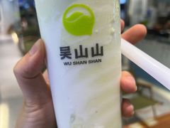 -吴山山·椰子酸奶(天河南店)