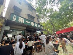 -龙鳞路第一家牛肉汤