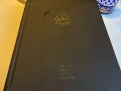 -起士林大饭店(小白楼店)