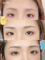 -久匠·野生眉半永久纹眉