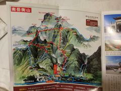 -南岳衡山风景名胜区-南岳大庙