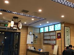 -裕兴记(东门町店)