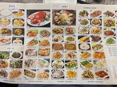 -有腥气私房菜·寻味顺德