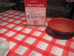 -老街鱼嘴巴(坡子街老店)