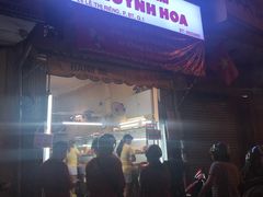 -Bánh Mì Huynh Hoa
