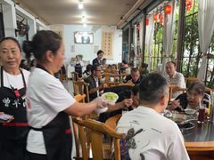 -祖传曾羊肉饭店