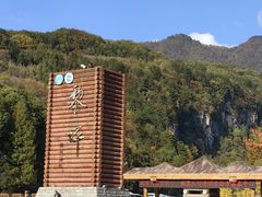 -黎坪国家森林公园