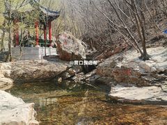 -赤山风景区