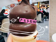 -DQ·蛋糕·冰淇淋(南开大悦城2F店)