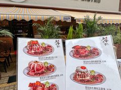 -和牛食堂•BISTRO(广州首店)